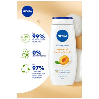Гель-догляд для душу Nivea Абрикос та олія абрикосових кісточок 250мл - купити, ціни на Чудо Маркет - фото 7