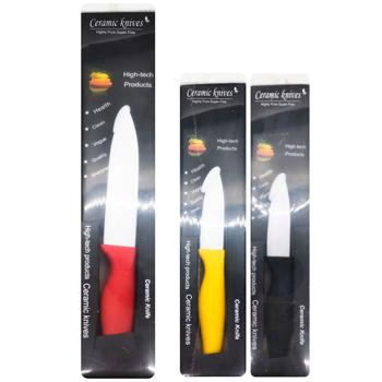 Chef Knife 7.5cm - buy, prices for COSMOS - photo 1