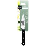 Actuel Knife Forged for Cleaning 9cm