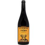 Cuerno del Toro Vino Tinto Semidulce Red Seni-sweet Wine 11.5% 0.75l