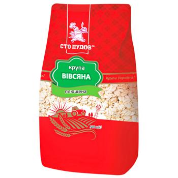 Sto Pudov Rolled Oat Groats 500g - buy, prices for METRO - photo 1