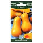 Golden Garden Provence Pumpkin Seeds 3g