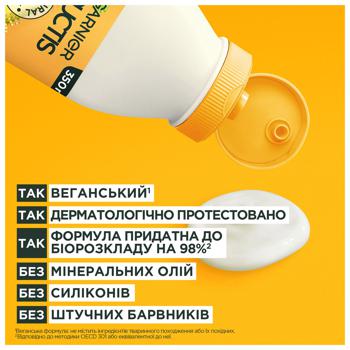 Бальзам-ополіскувач Garnier Fructis Superfood Банан Живлення для сухого волосся 350мл - купити, ціни на - фото 5