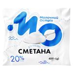 Сметана Молочний Острів 20% 400г