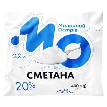 Сметана Молочний Острів 20% 400г - купить, цены на Чудо Маркет - фото 1