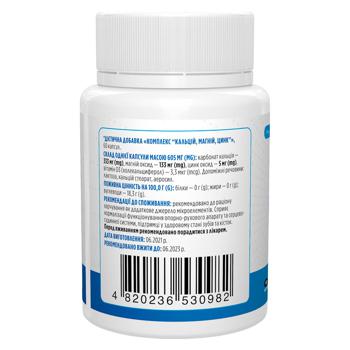 Calcium, Magnesium, Zinc and Vitamin D3 60 capsules - buy, prices for Biotus - photo 2