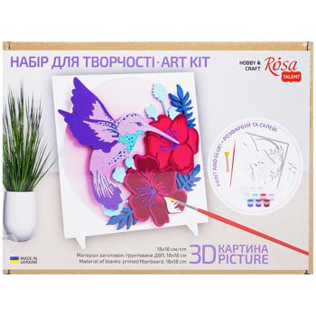 Картина 3D Rosa Talent Колибри 18*18см - купить, цены на Auchan - фото 2