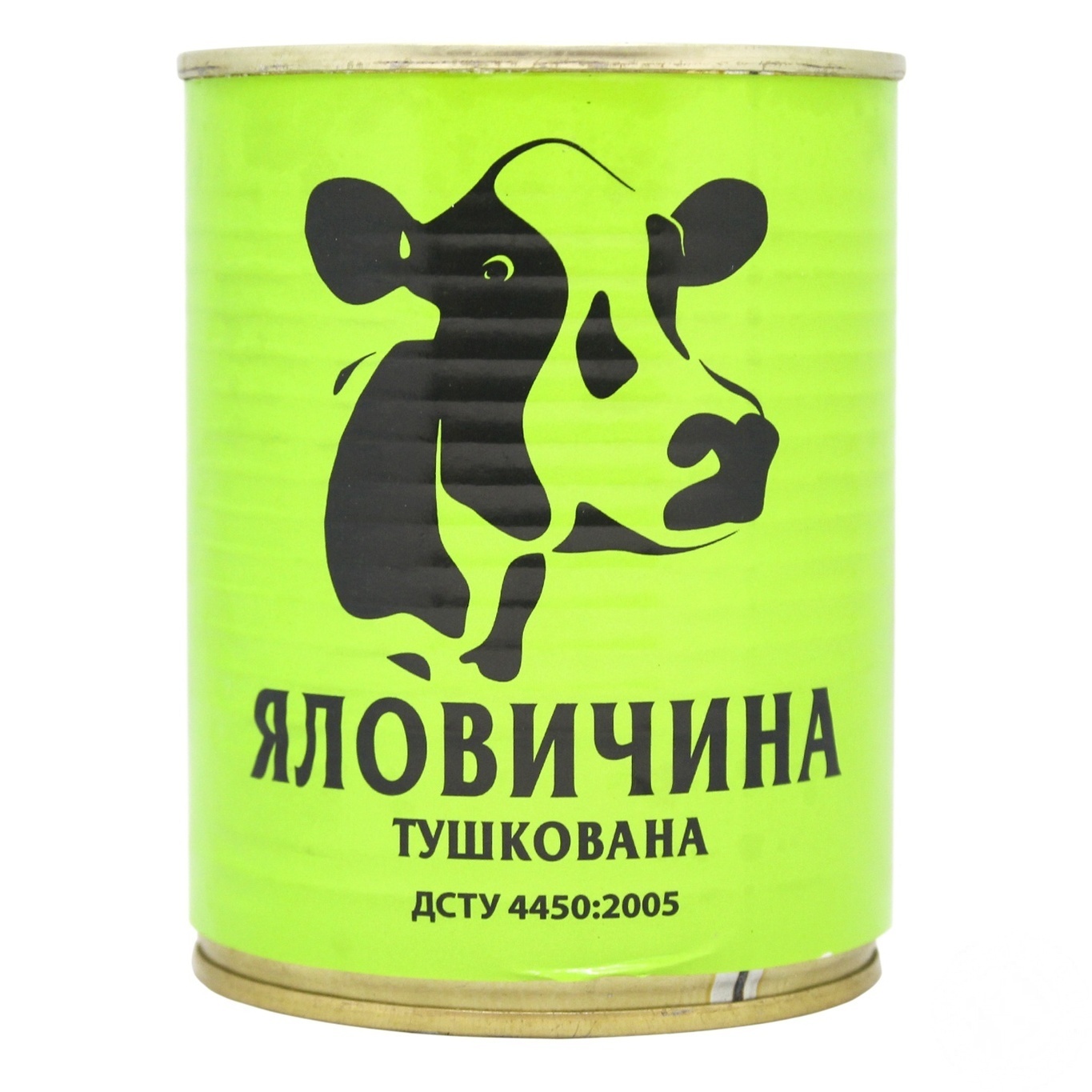 

Говядина Ladus тушеная 338г