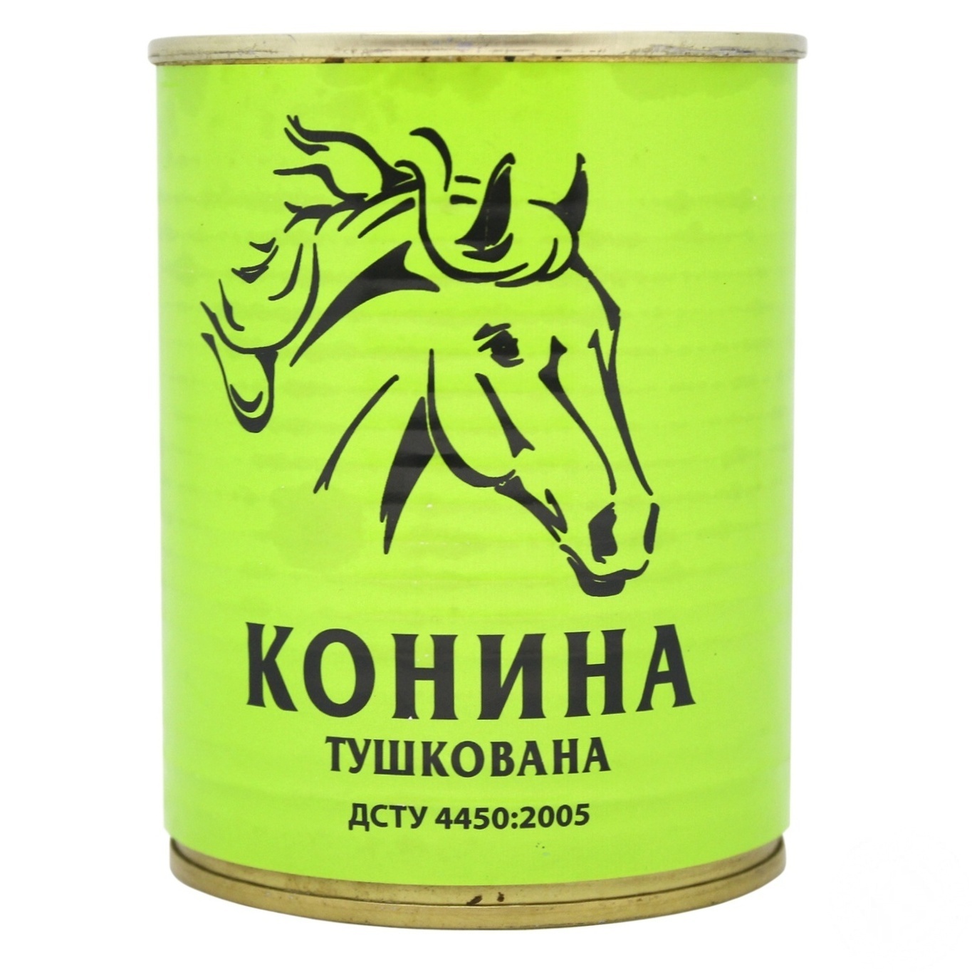 

Конина Ladus тушеная 338г