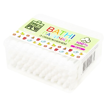 Prosti Rechi Cotton Swabs with Limiter 60pcs - buy, prices for MegaMarket - photo 1