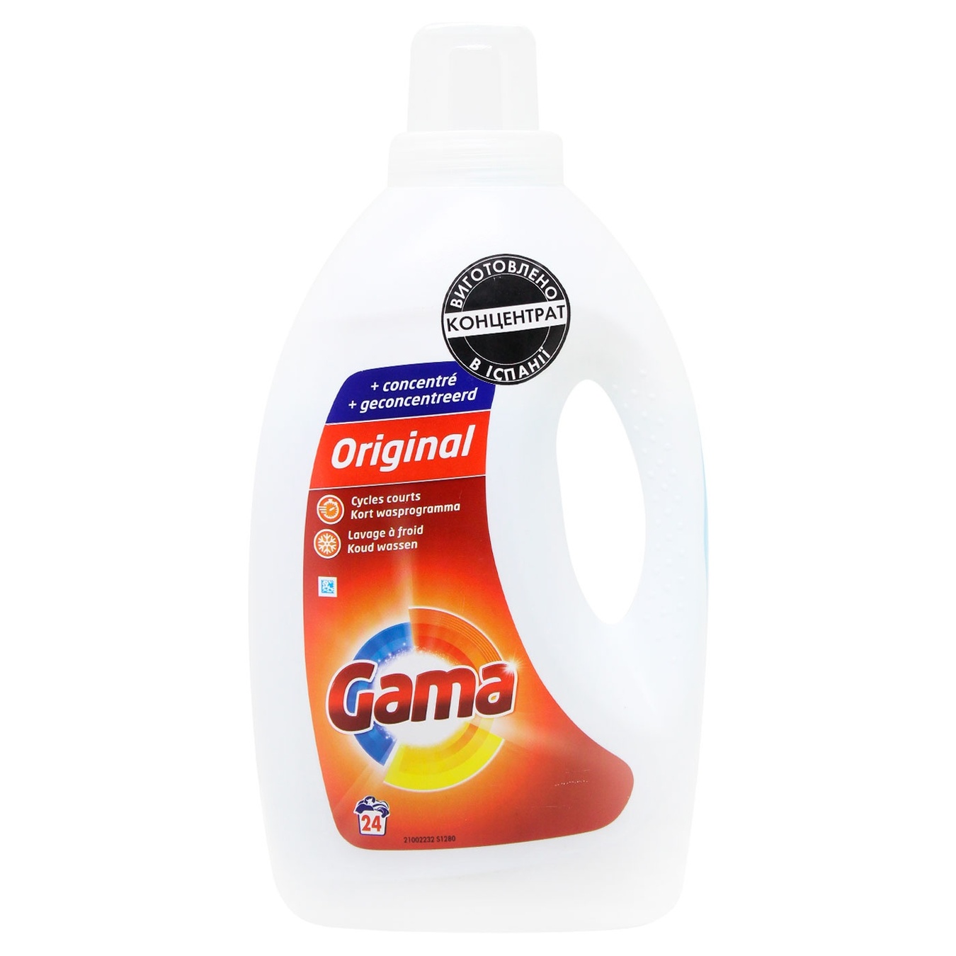 

Гель для стирки Gama Ori Liq Оригинальный 1,2л