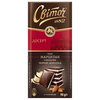 SVITOCH® Dessert Marzipan filled dark chocolate 90g - buy, prices for Auchan - photo 1