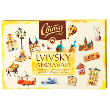 SVITOCH® Lvivski Defiliady dark boxed chocolates 205g - buy, prices for NOVUS - photo 1