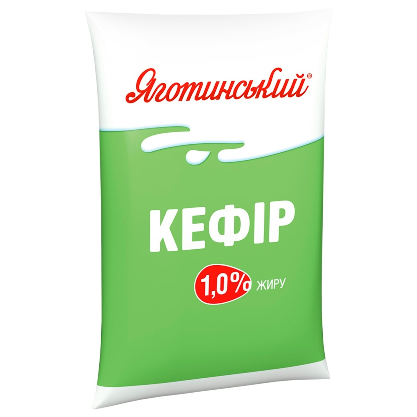 

Кефир Яготинский 1% 900г