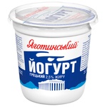 Йогурт Яготинський Грецький 2,5% 300г