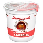 Сметана Яготинська З печі 20% 300г