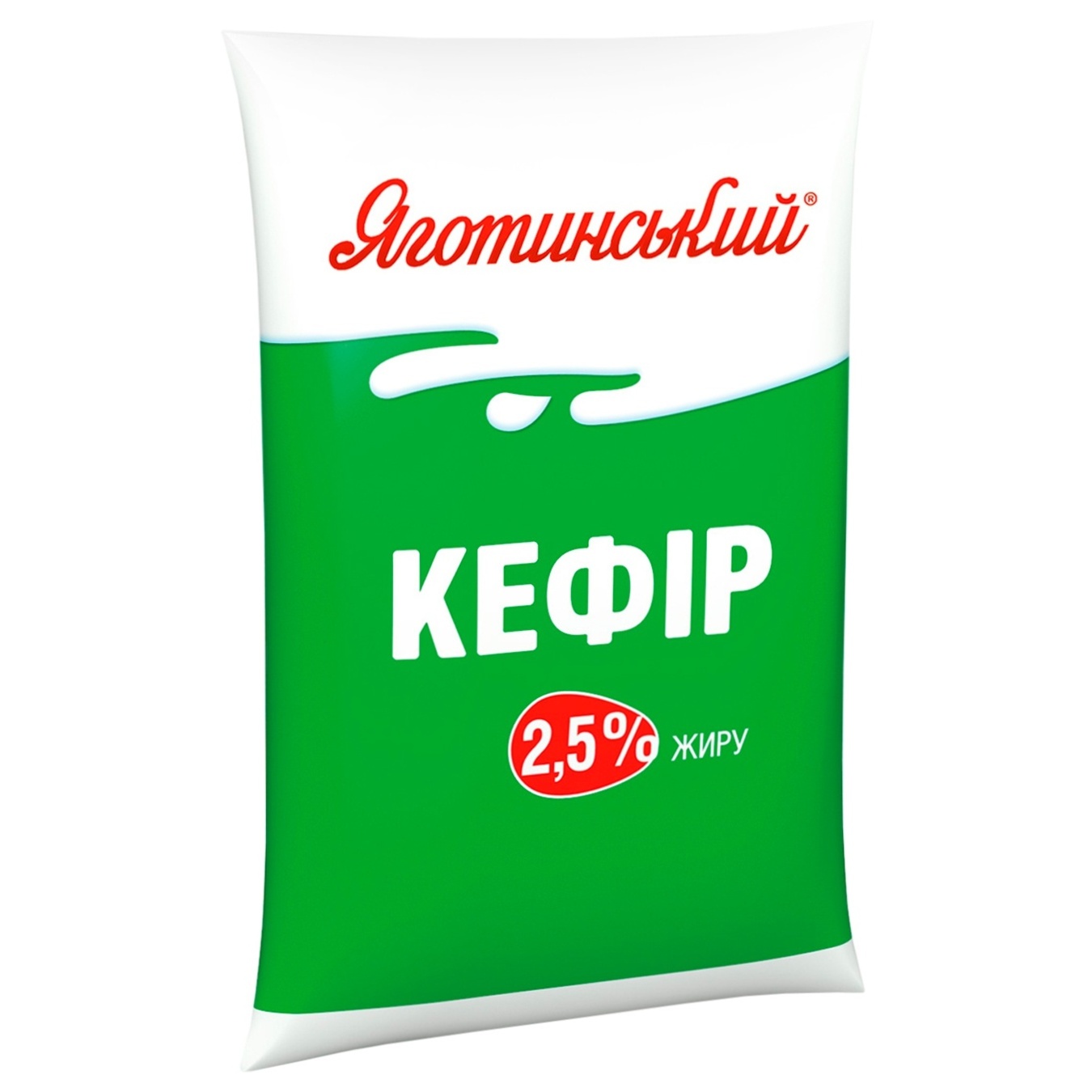 

Кефир Яготинське 2.5% 900г