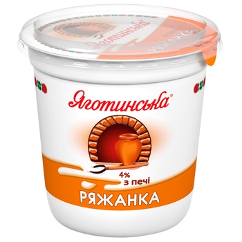 Ряженка Яготинская Из печи 4% 300г - купить, цены на NOVUS - фото 1