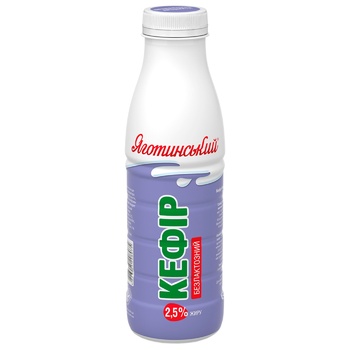 Yagotynskyi Lactose-free Kefir 2.5% 450g - buy, prices for ULTRAMARKET - photo 1