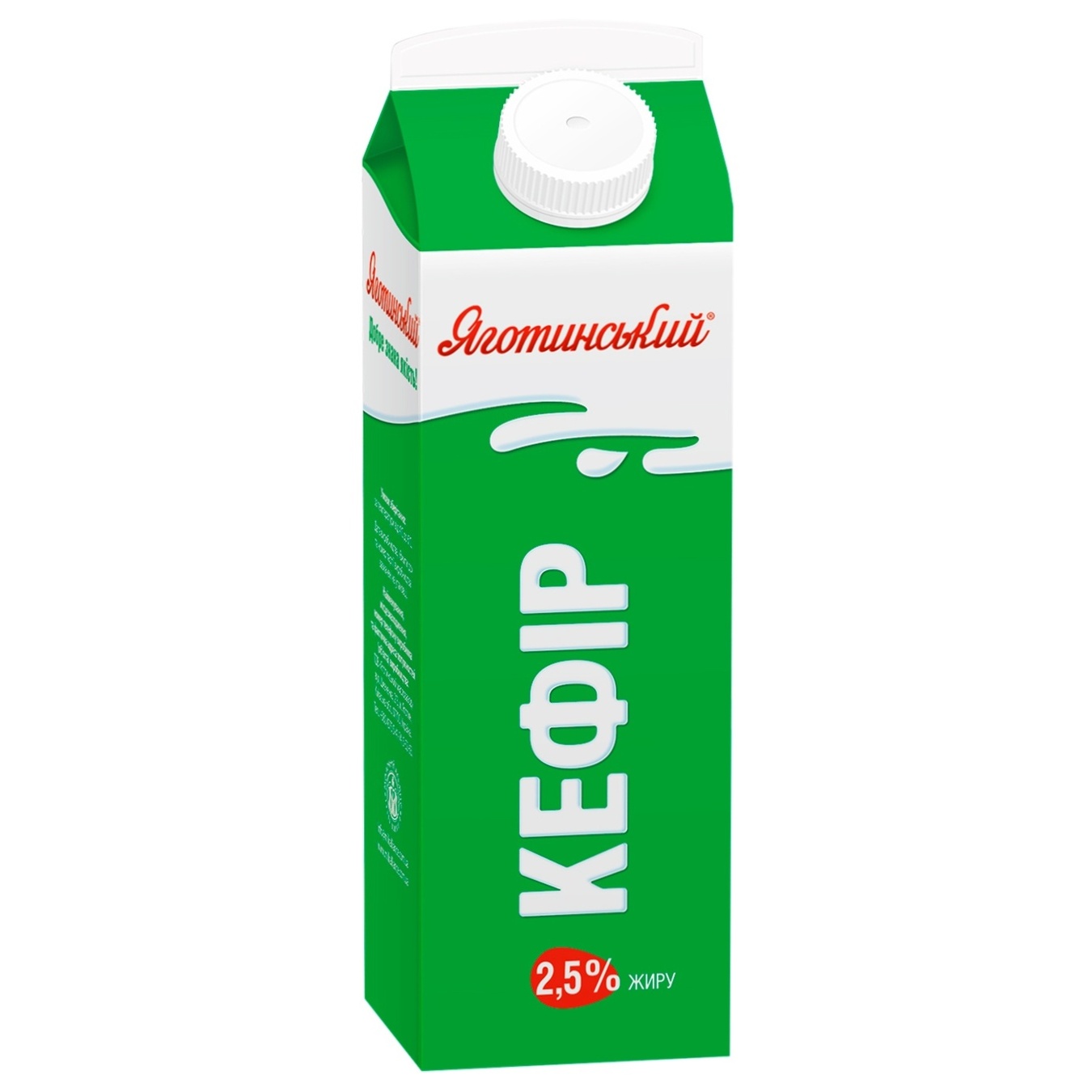 

Кефир Яготинский 2.5% 900г