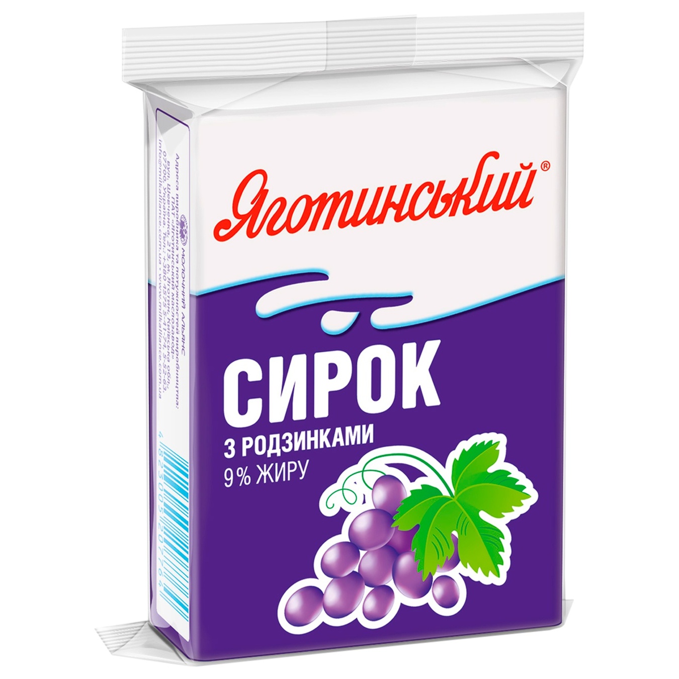 

Сырок Яготинский с изюмом 9% 200г