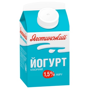 Йогурт Яготинський Класичний 1,5% 450г - купити, ціни на ULTRAMARKET - фото 1