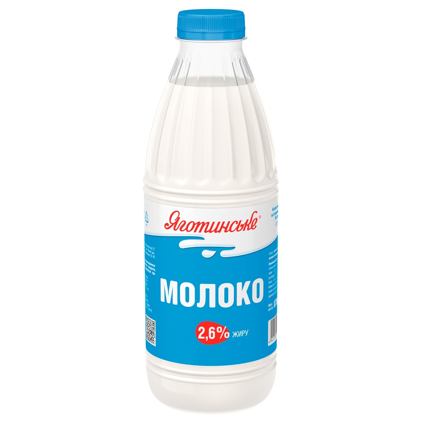 

Молоко Яготинське 2,6% 870г