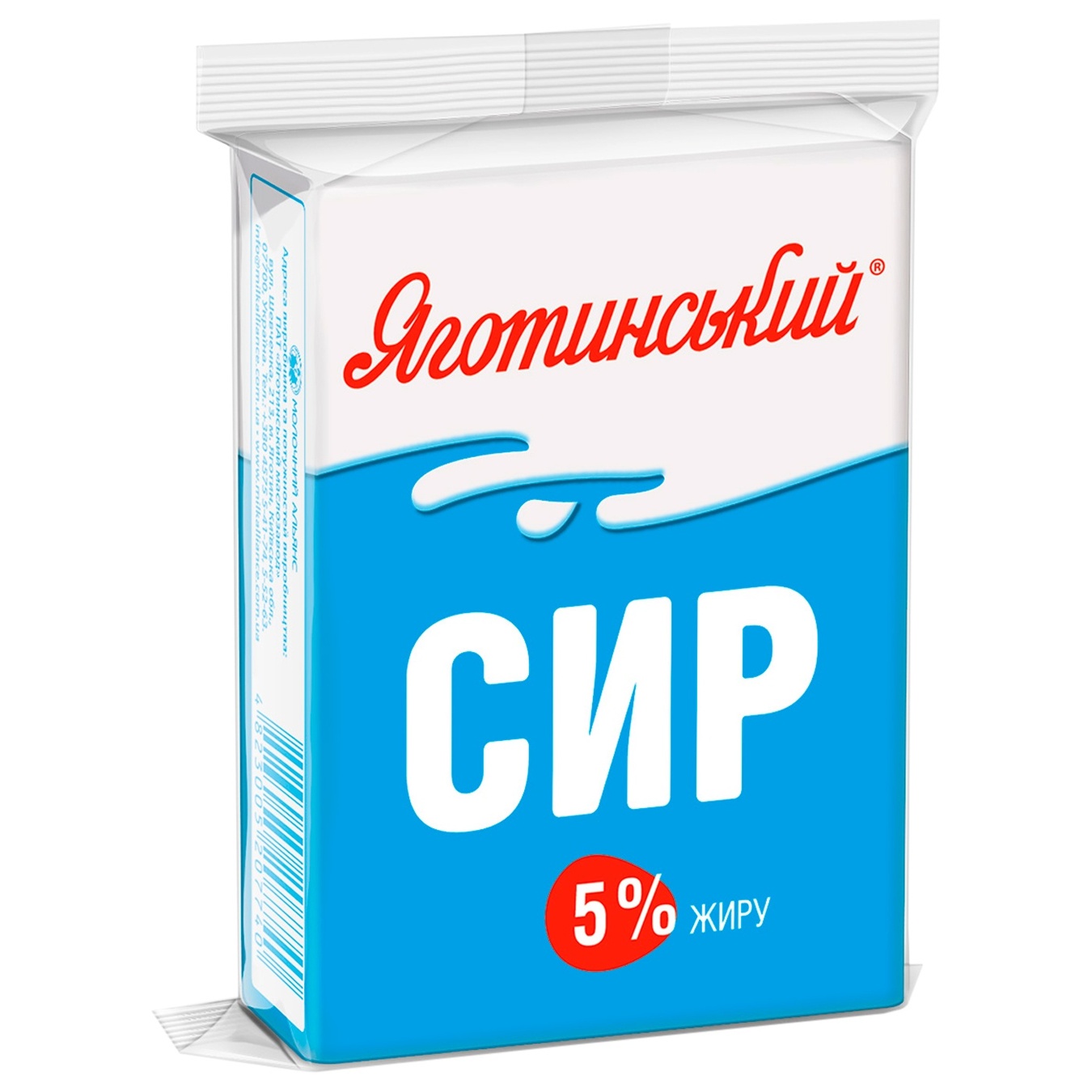 

Творог Яготинский 5% 180г