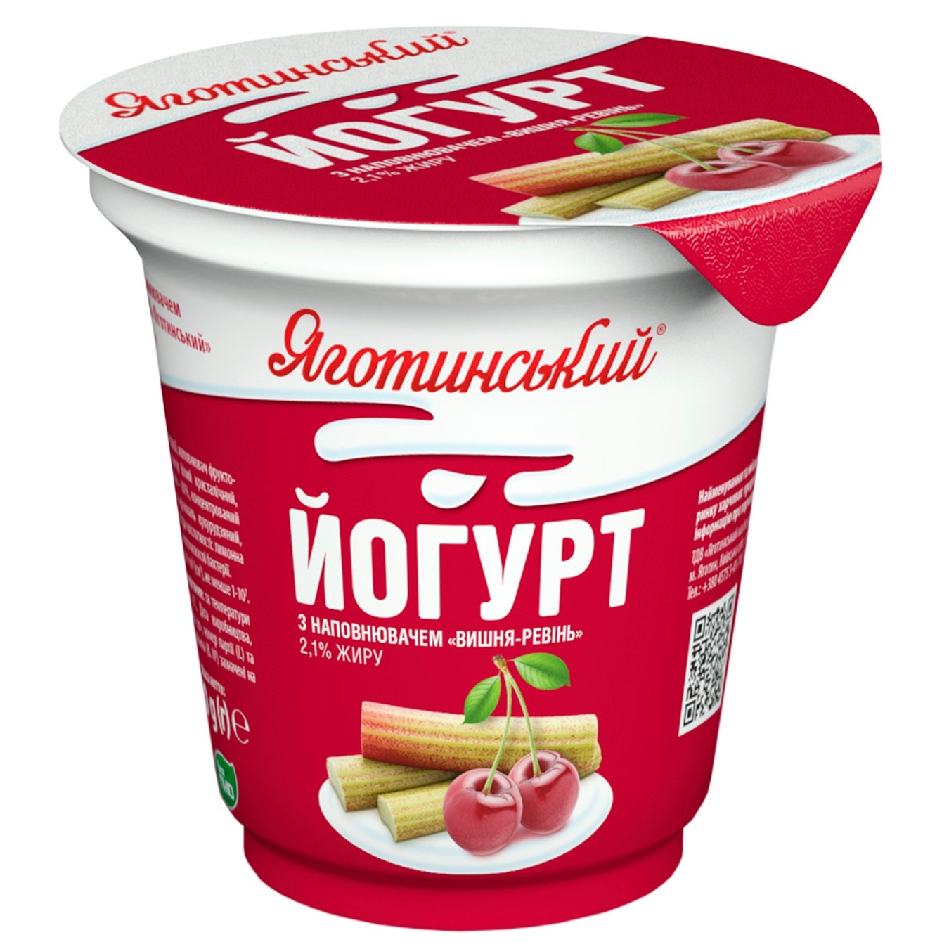 

Йогурт Яготинский Вишня-Ревень 2,1% 280г