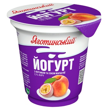 Yagotynskyi Peach-Passion Fruit Juice Yogurt 2.1% 280g - buy, prices for Auchan - photo 1