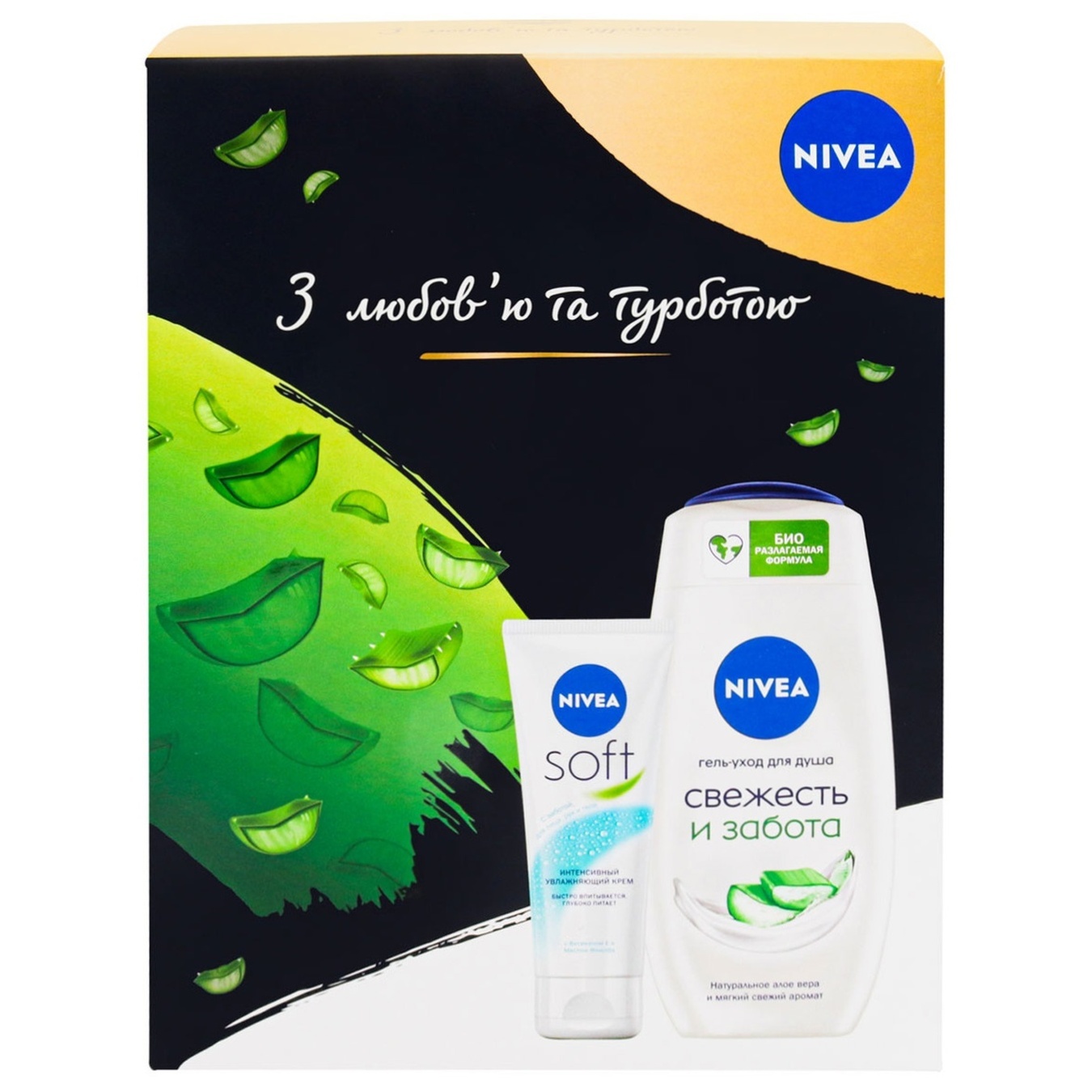 

Набор подарочный Nivea Алоэ гель-уход для душа 250мл + крем для лица, рук и тела 75мл