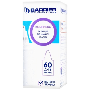 Barrier Complex Replaceable Cassette - buy, prices for METRO - photo 1