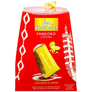 Battistero Pandoro Panetton Cupcake with Lemon Cream 750g - buy, prices for - photo 2