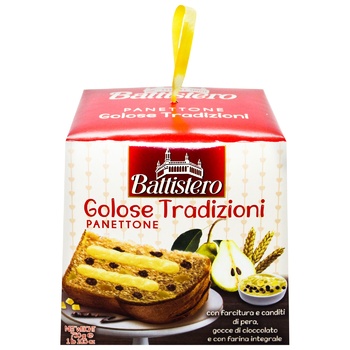 Battistero Panetton Cupcake with Pear Filling and Chocolate Drops 750g - buy, prices for Vostorg - photo 2