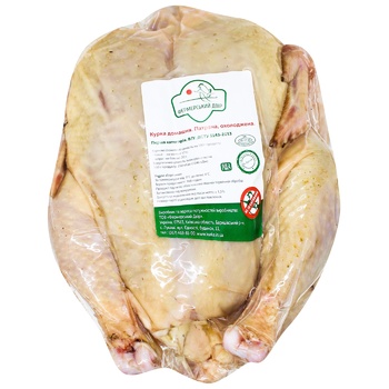 Fermerskyy Dvir Homemade Chilled Gutted Chicken - buy, prices for - photo 3