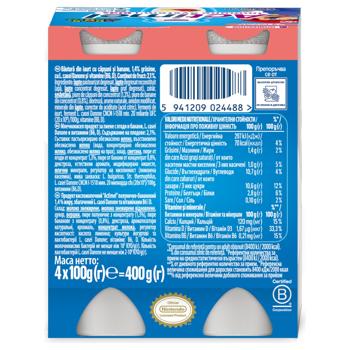Actimel Strawberry-Banana Fermented Milk Product 1.4% 4*100g - buy, prices for Ideal - photo 2