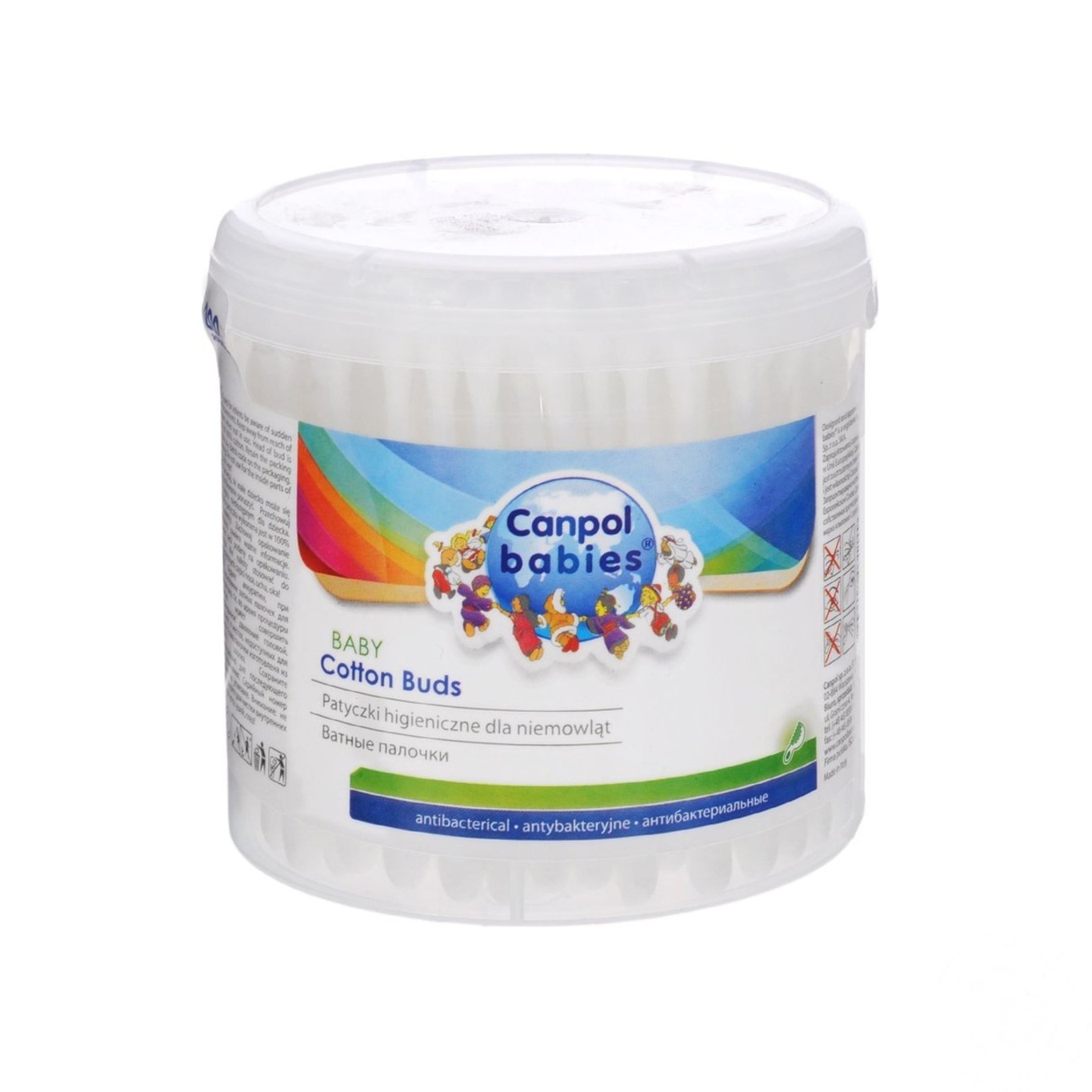 

Палочки ватные Canpol Babies 200шт