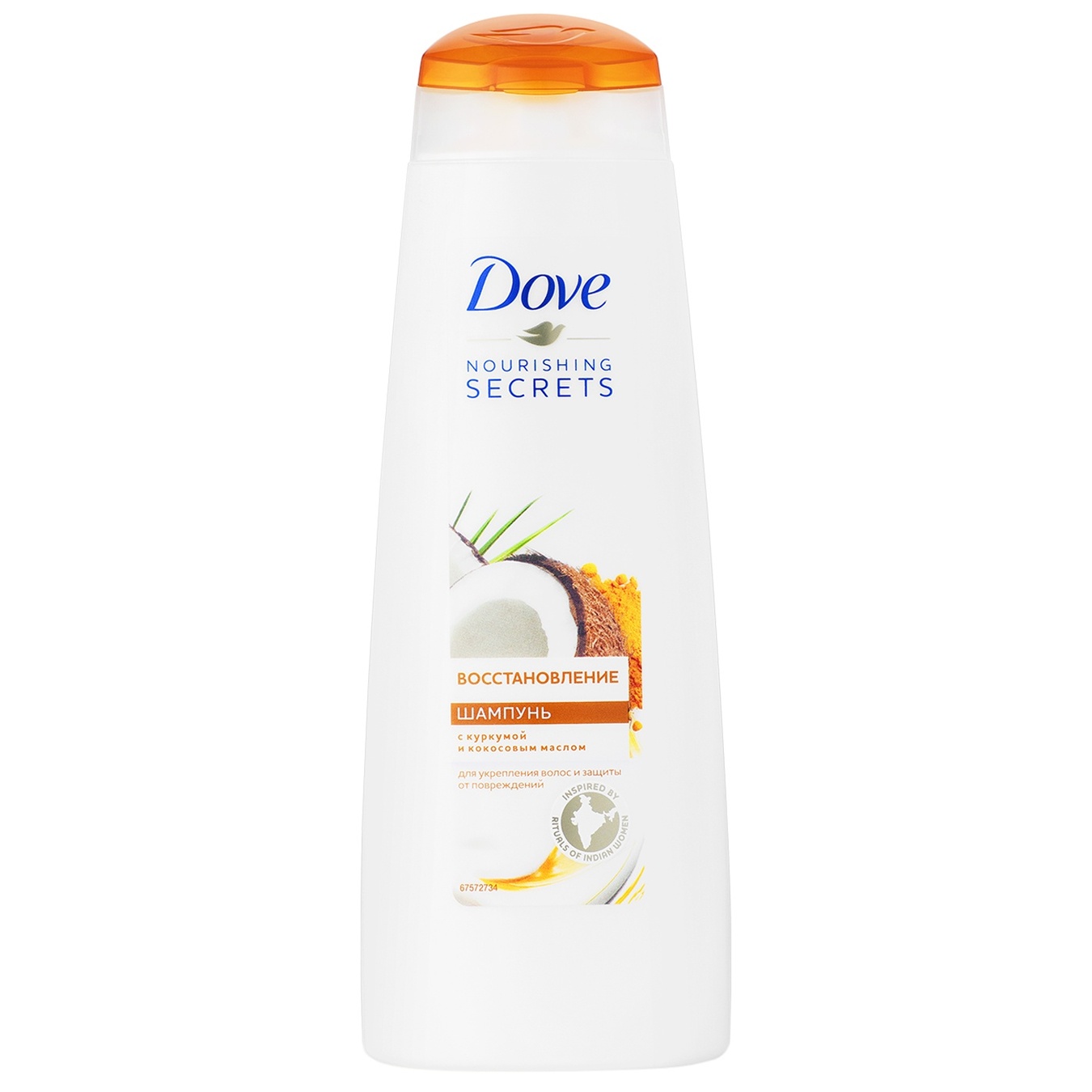 

Шампунь Dove Nourishing Секрет восстановления Куркума и кокосовое масло 400мл