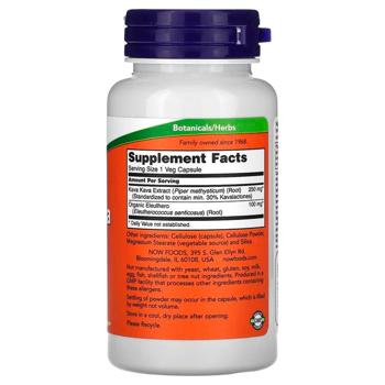 Now Foods Kava Kava Extract 250mg 60 capsules - buy, prices for Biotus - photo 2