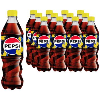 Напиток газированный Pepsi Zero Лимон 0,5л
