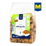 Metro Chef Roasted Salted Almonds 250g
