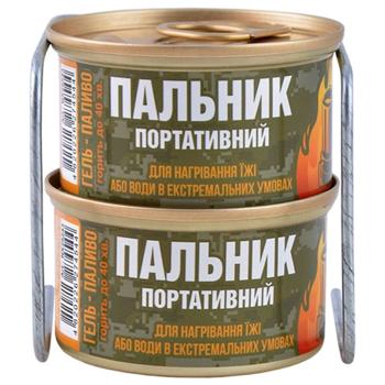 Компл Гель-паливо "Пальник портативний" 2шт+ підставка" - купить, цены на Чудо Маркет - фото 1