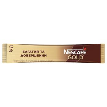 Кава розчинна NESCAFÉ® Gold 1,8г - купити, ціни на Ідеал - фото 1