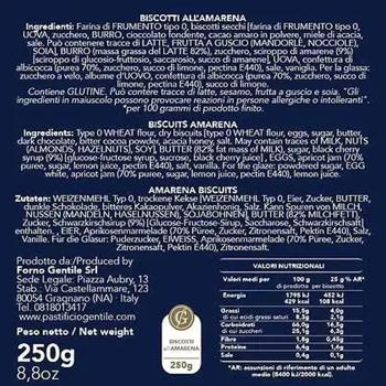 Biscotti All'Amarena Cookies with Amarena Cherries 250g - buy, prices for COSMOS - photo 2