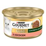 Корм вологий Gourmet Gold Соковита Насолода з лососем для дорослих котів 85г