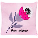 Tigres Best wishes Pillow 33*33cm