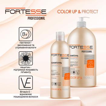 Fortesse Pro Color Up for colored hair shampoo 1000ml - buy, prices for - photo 2