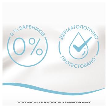 Lenor Sensitive Fabric Conditioner 798ml - buy, prices for COSMOS - photo 8