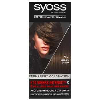 Крем-фарба для волосся Syoss 4-1 Каштановий 115мл - купити, ціни на NOVUS - фото 2