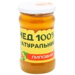 Мёд липовый Organat натуральный 400г